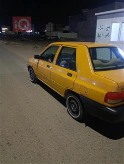 سايبا 131